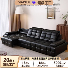Italian minimalist genuine leather sofa, reclining and sleeping functional sofa, modern minimalist living room, top-layer cowhide electric sofa