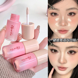 Charm fun even and soft ambiance brightening liquid concealer, covers acne marks, long-lasting and not easy to smudge, three-dimensional, student makeup